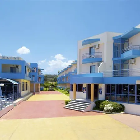 Alkion Plaza Park Village Hotel